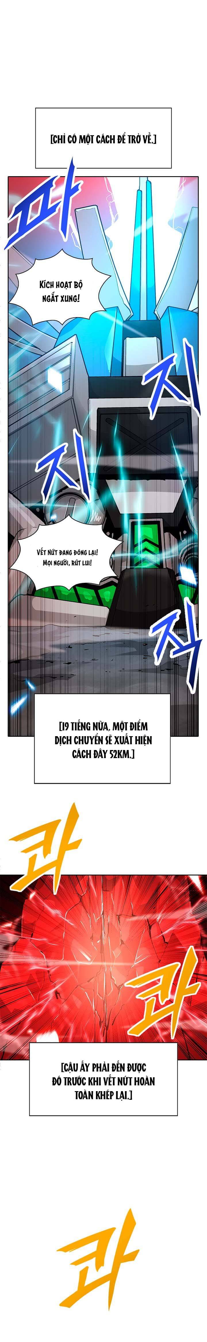 Tôi Chiến Đấu Một Mình Chapter 35 - Trang 2