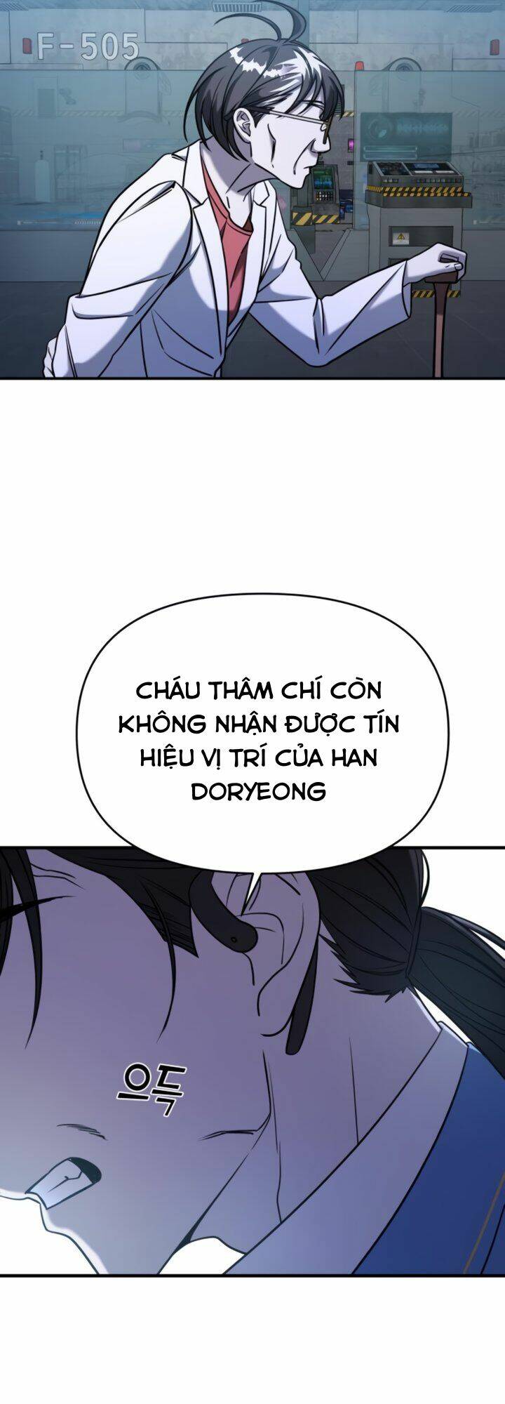 Kẻ Phản Diện Thuần Túy Chapter 68 - Trang 2