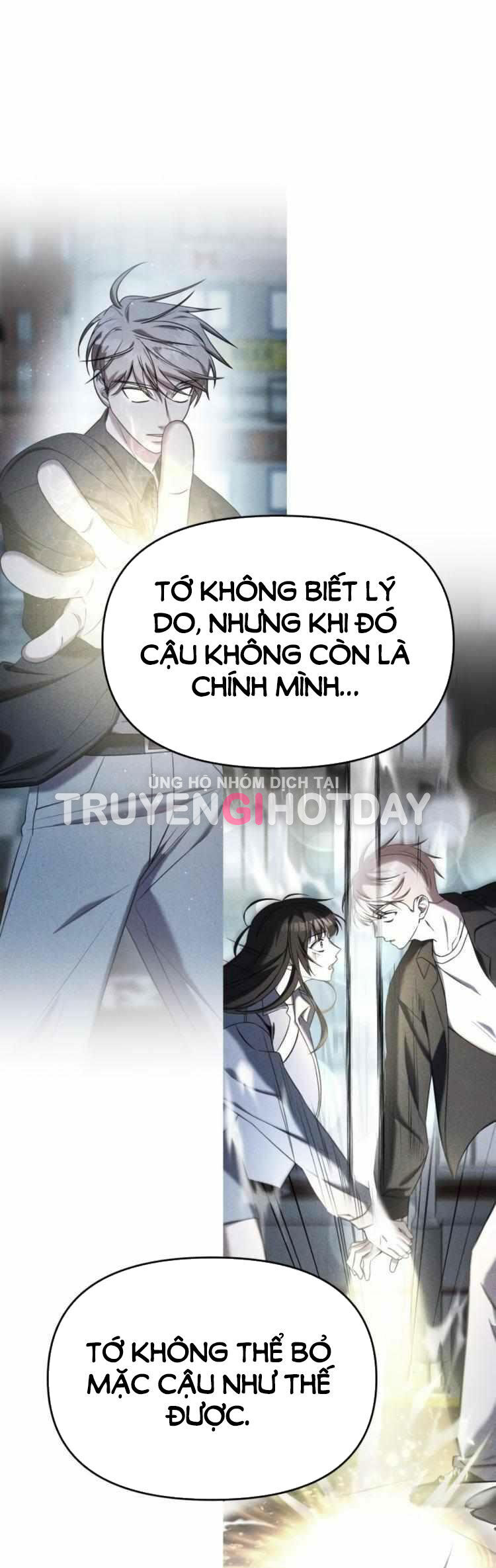 Kẻ Phản Diện Thuần Túy Chapter 67.2 - Trang 2