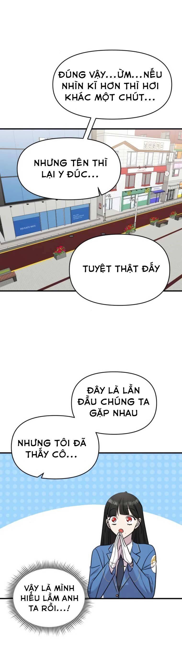 Kẻ Phản Diện Thuần Túy Chapter 63 - Trang 2