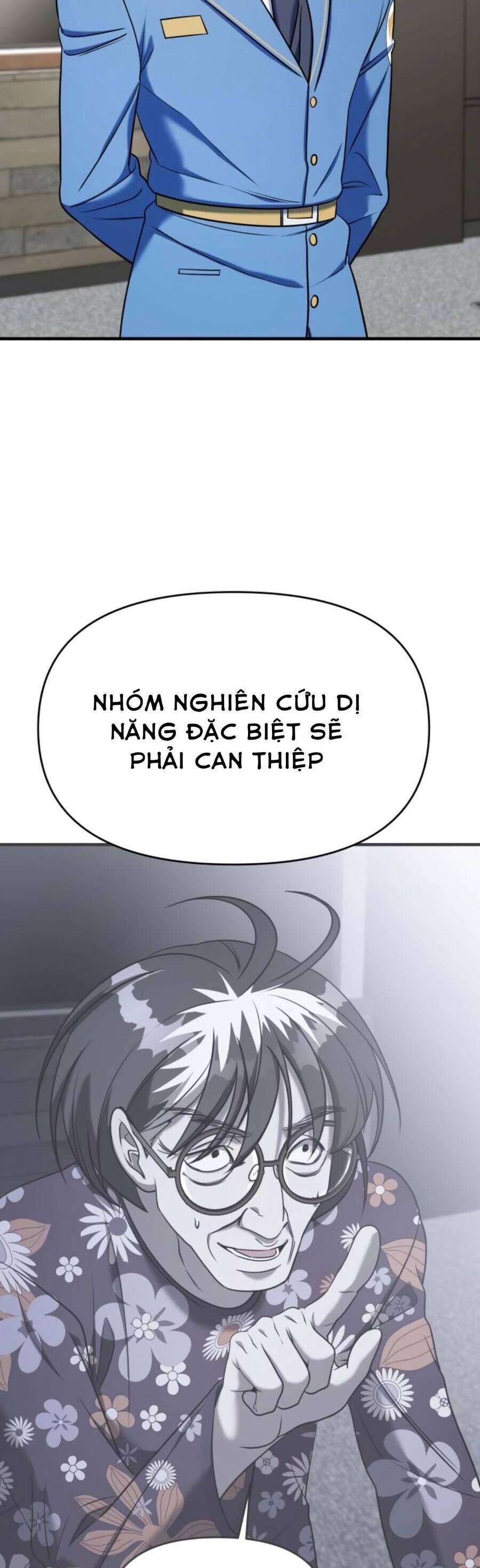 Kẻ Phản Diện Thuần Túy Chapter 62 - Trang 2