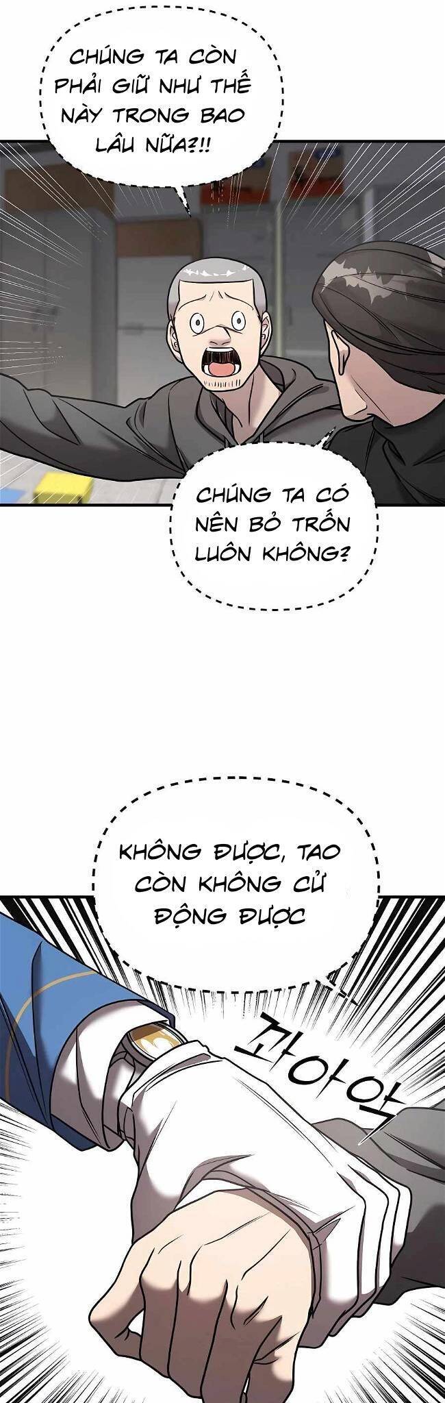 Kẻ Phản Diện Thuần Túy Chapter 27 - Trang 2