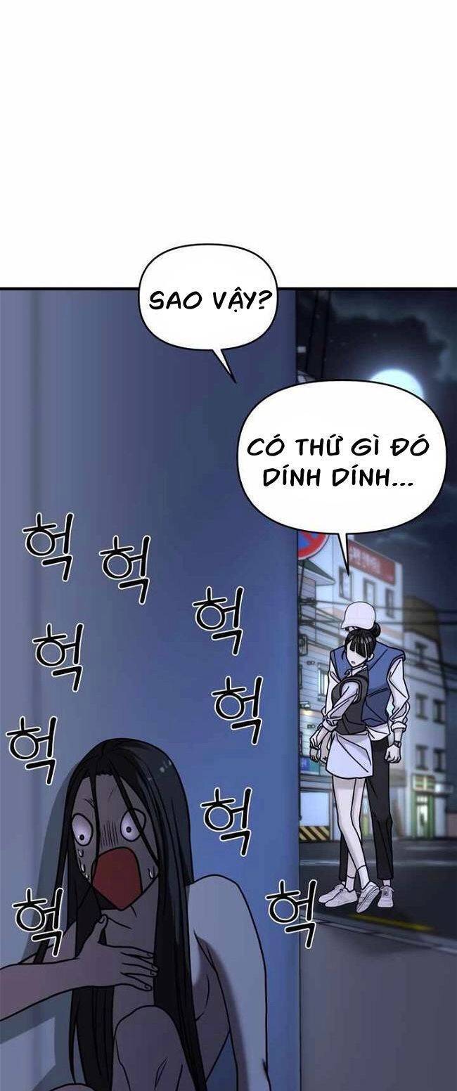 Kẻ Phản Diện Thuần Túy Chapter 25 - Trang 2