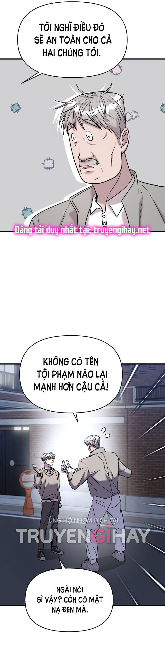 Kẻ Phản Diện Thuần Túy Chapter 19.2 - Trang 2