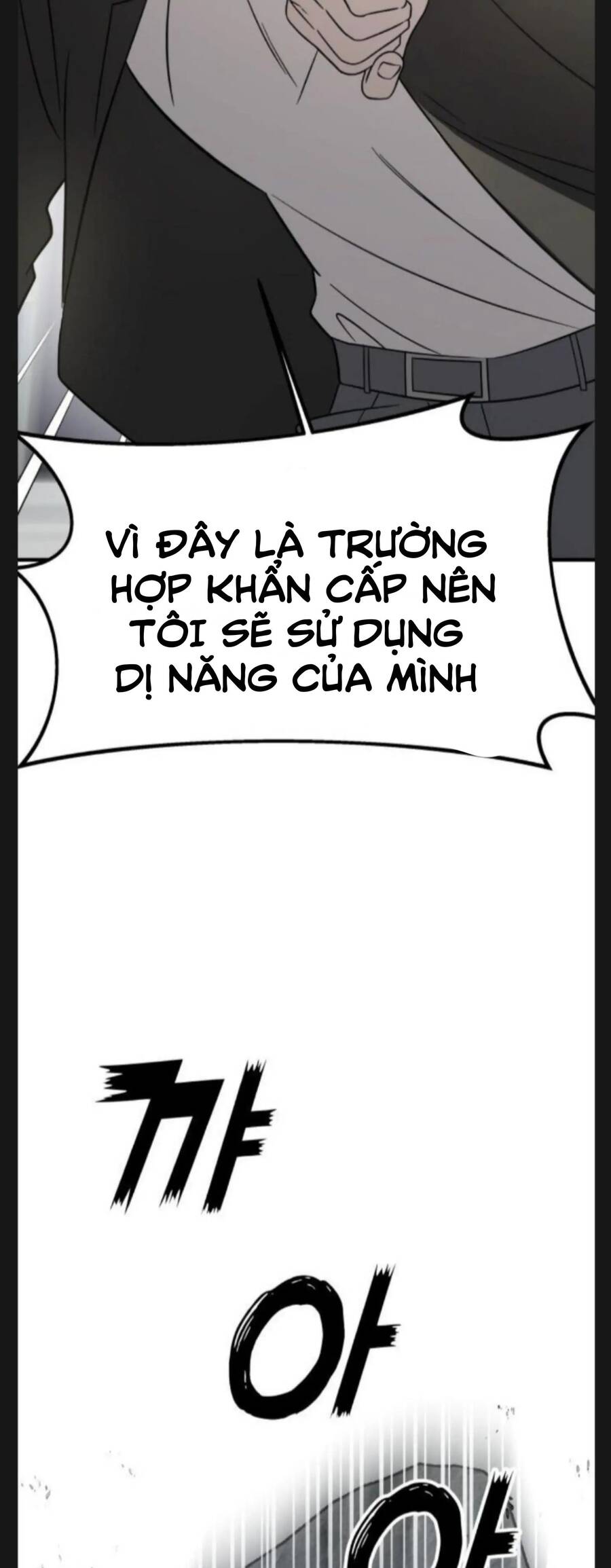 Kẻ Phản Diện Thuần Túy Chapter 6 - Trang 2