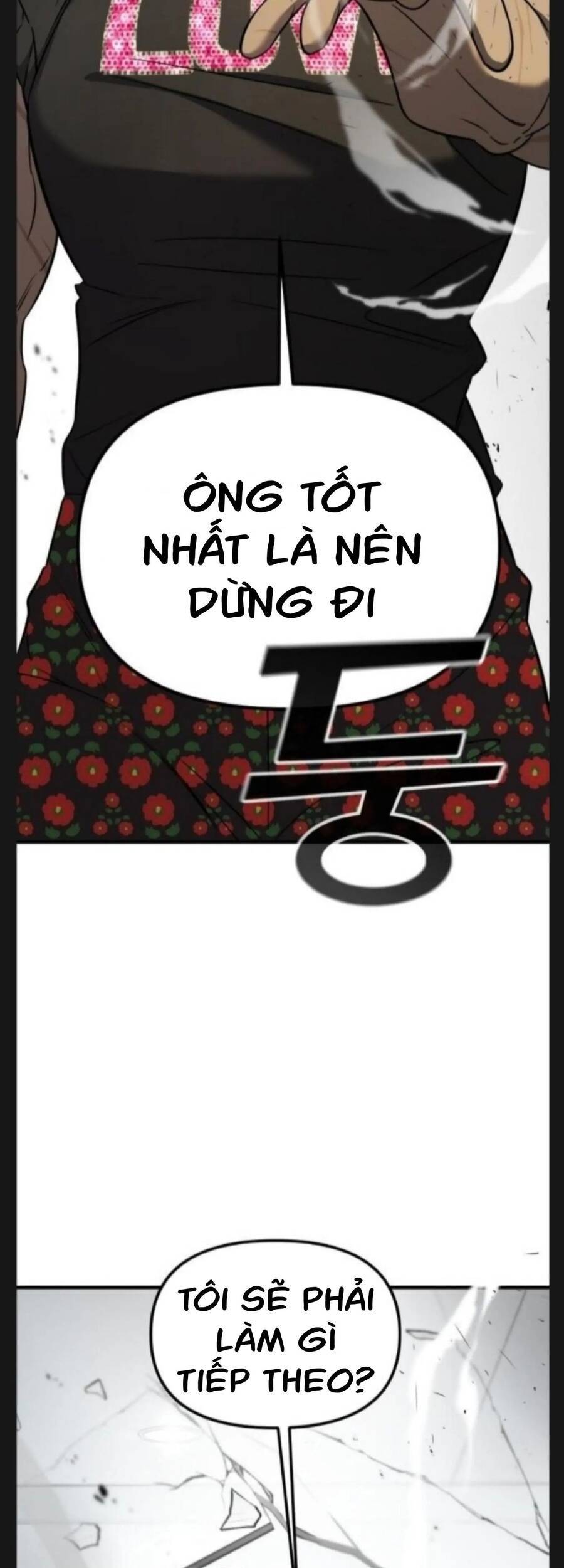 Kẻ Phản Diện Thuần Túy Chapter 6 - Trang 2