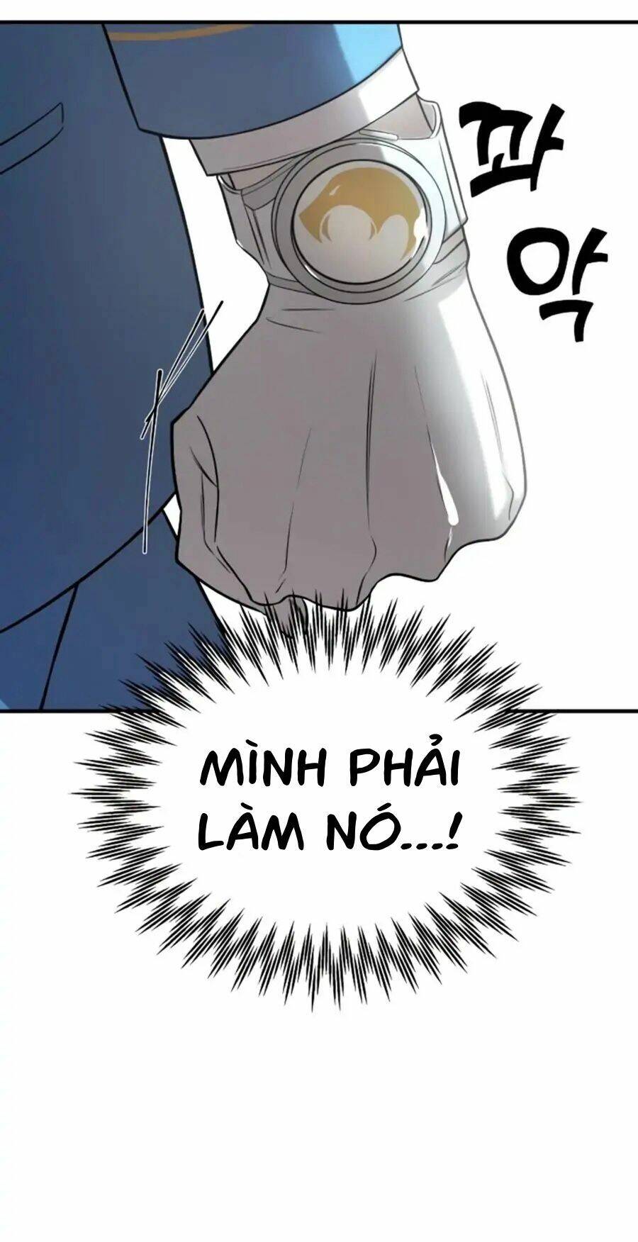 Kẻ Phản Diện Thuần Túy Chapter 4 - Trang 2