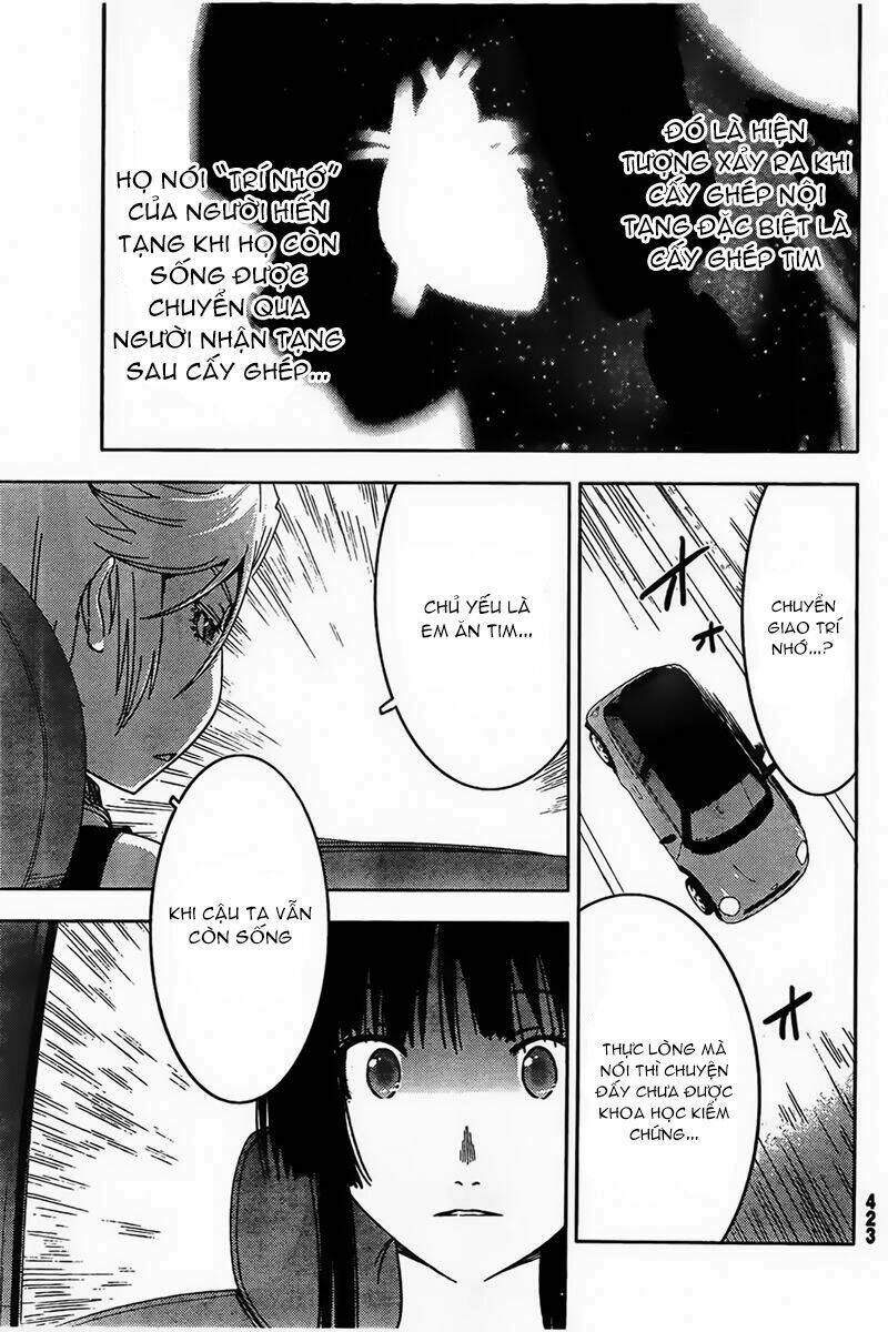 Sanka Rea Chapter 56 - Trang 2