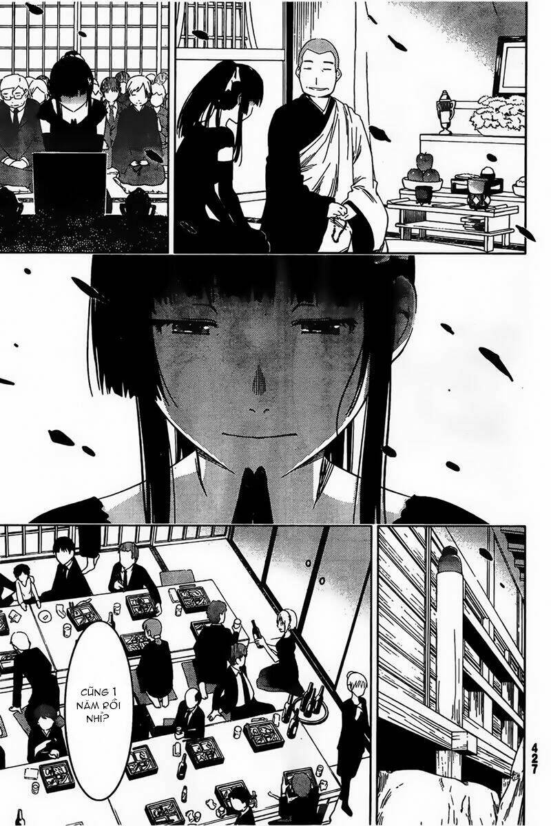 Sanka Rea Chapter 56 - Trang 2