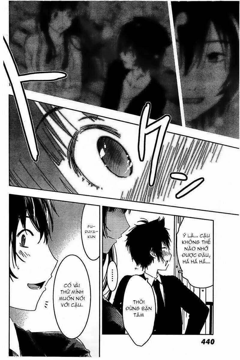 Sanka Rea Chapter 56 - Trang 2