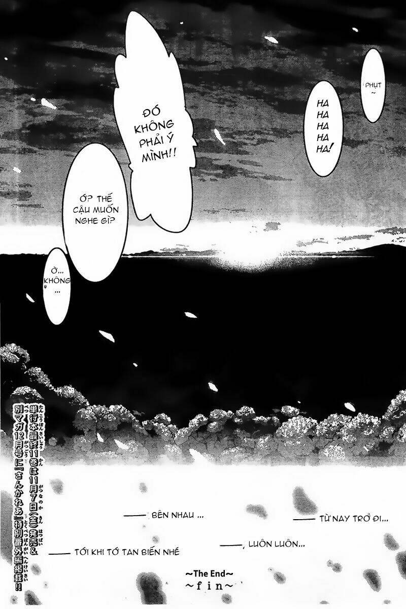 Sanka Rea Chapter 56 - Trang 2