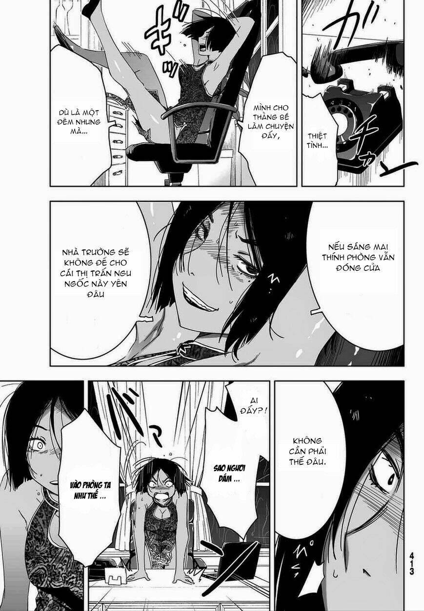 Sanka Rea Chapter 53 - Trang 2