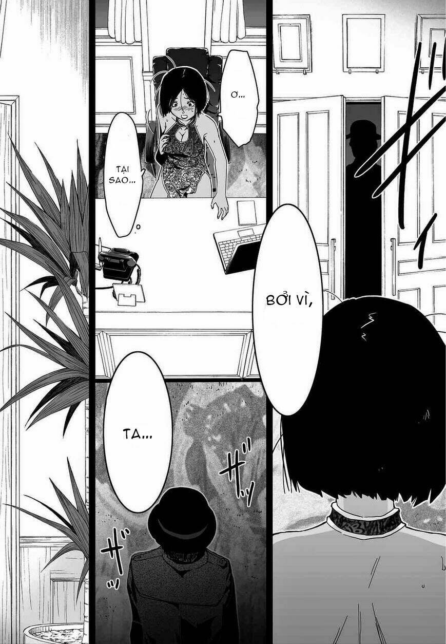 Sanka Rea Chapter 53 - Trang 2