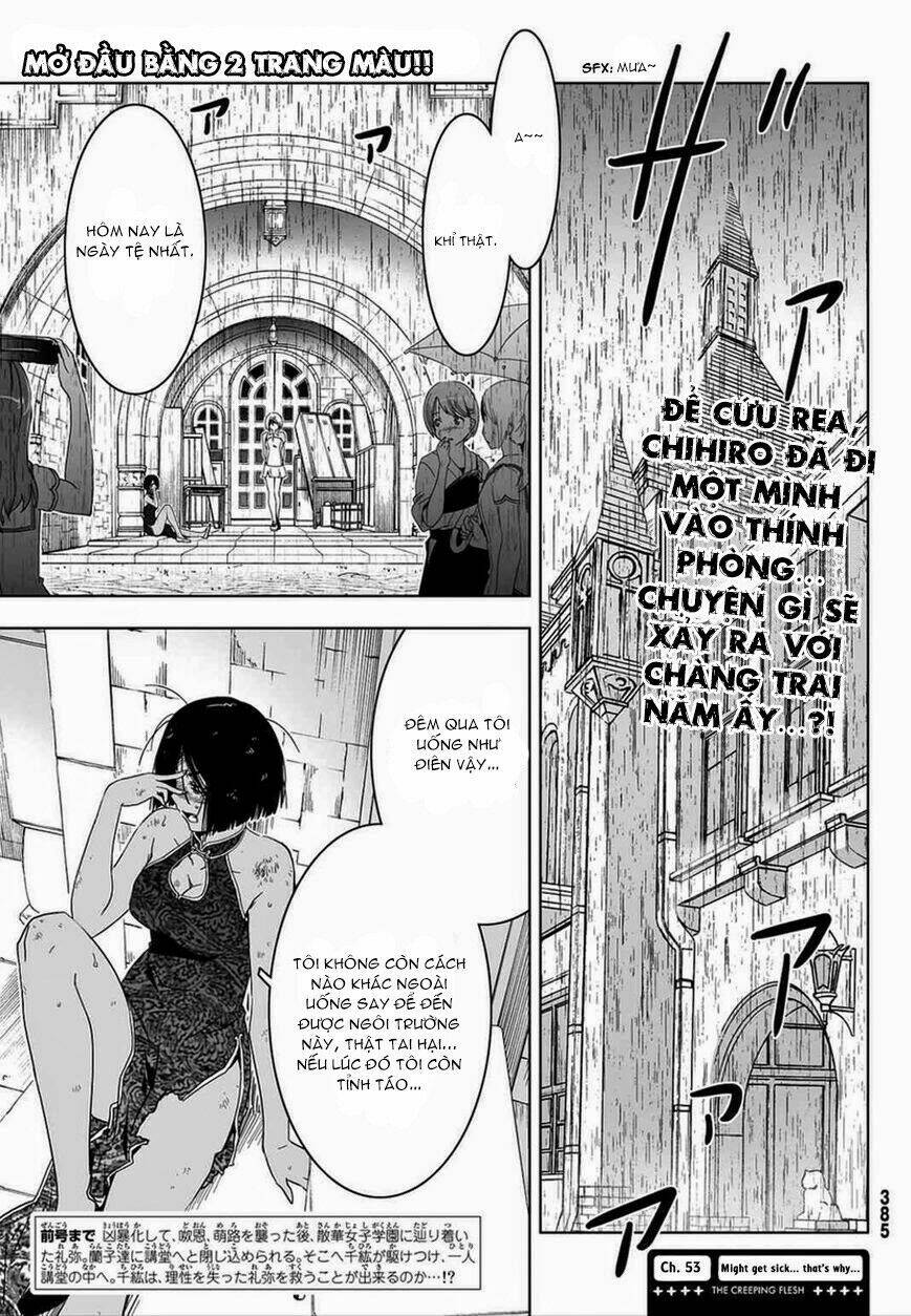 Sanka Rea Chapter 53 - Trang 2