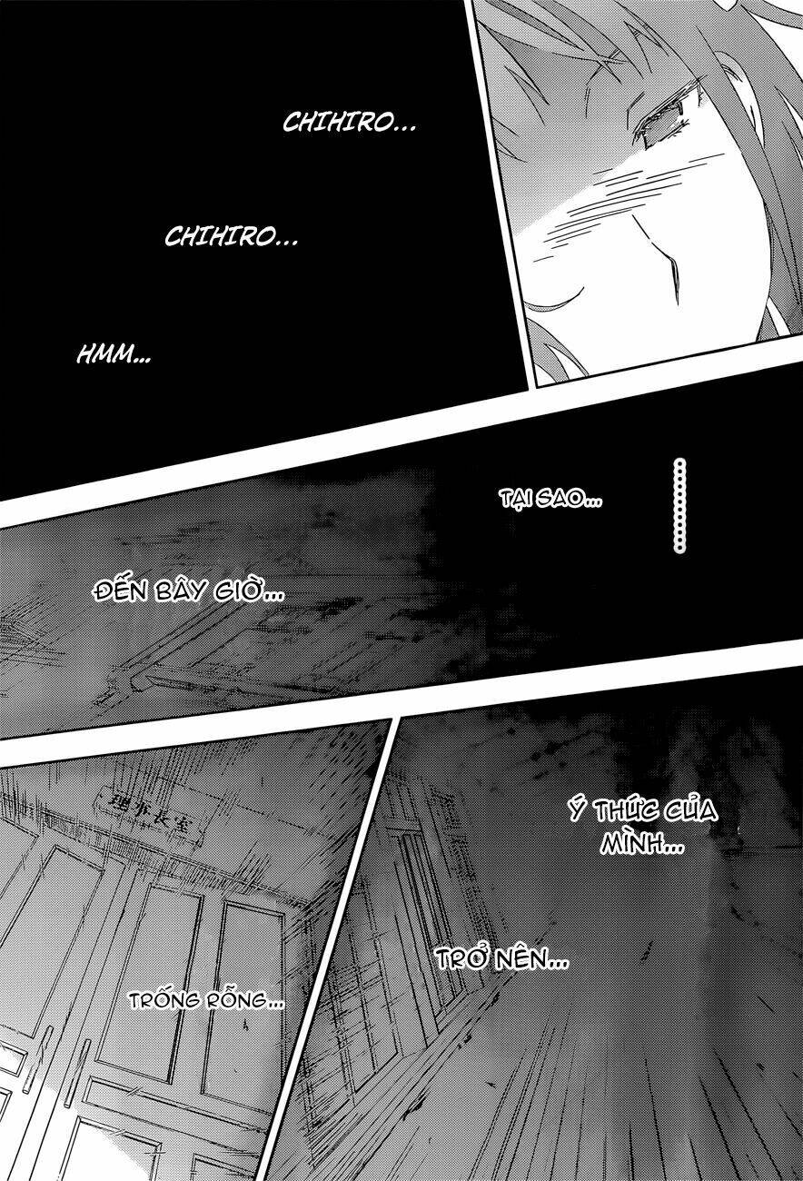 Sanka Rea Chapter 52 - Trang 2