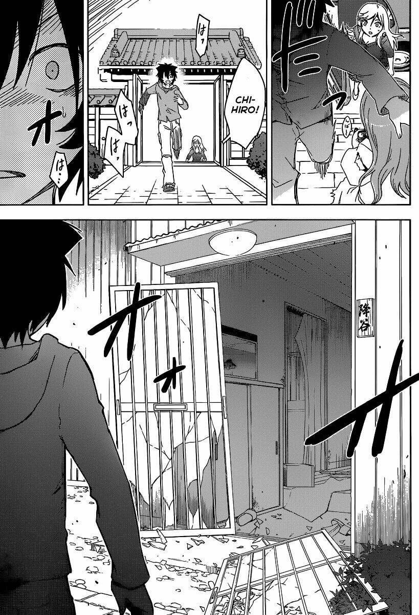 Sanka Rea Chapter 51 - Trang 2