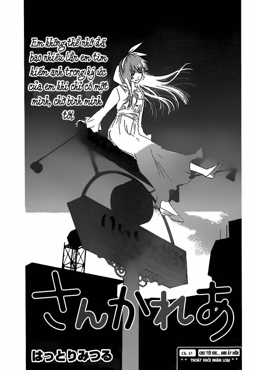 Sanka Rea Chapter 51 - Trang 2