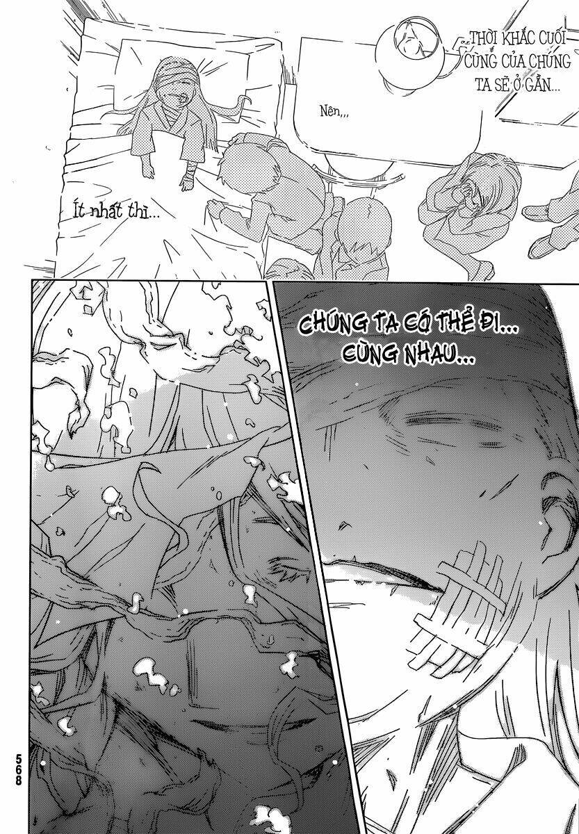 Sanka Rea Chapter 51 - Trang 2