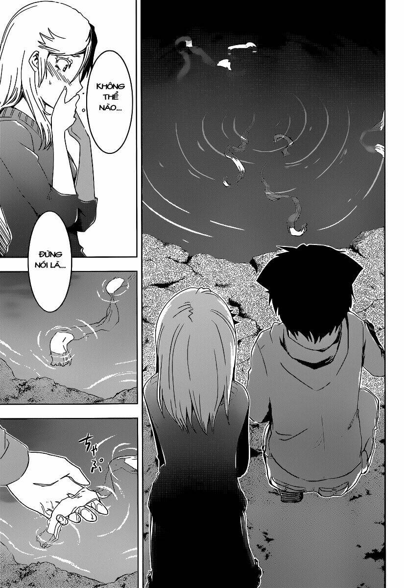 Sanka Rea Chapter 51 - Trang 2