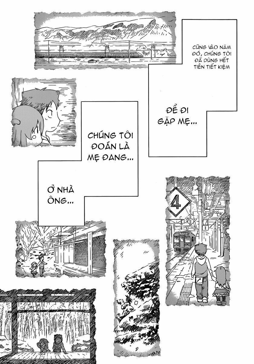 Sanka Rea Chapter 50 - Trang 2