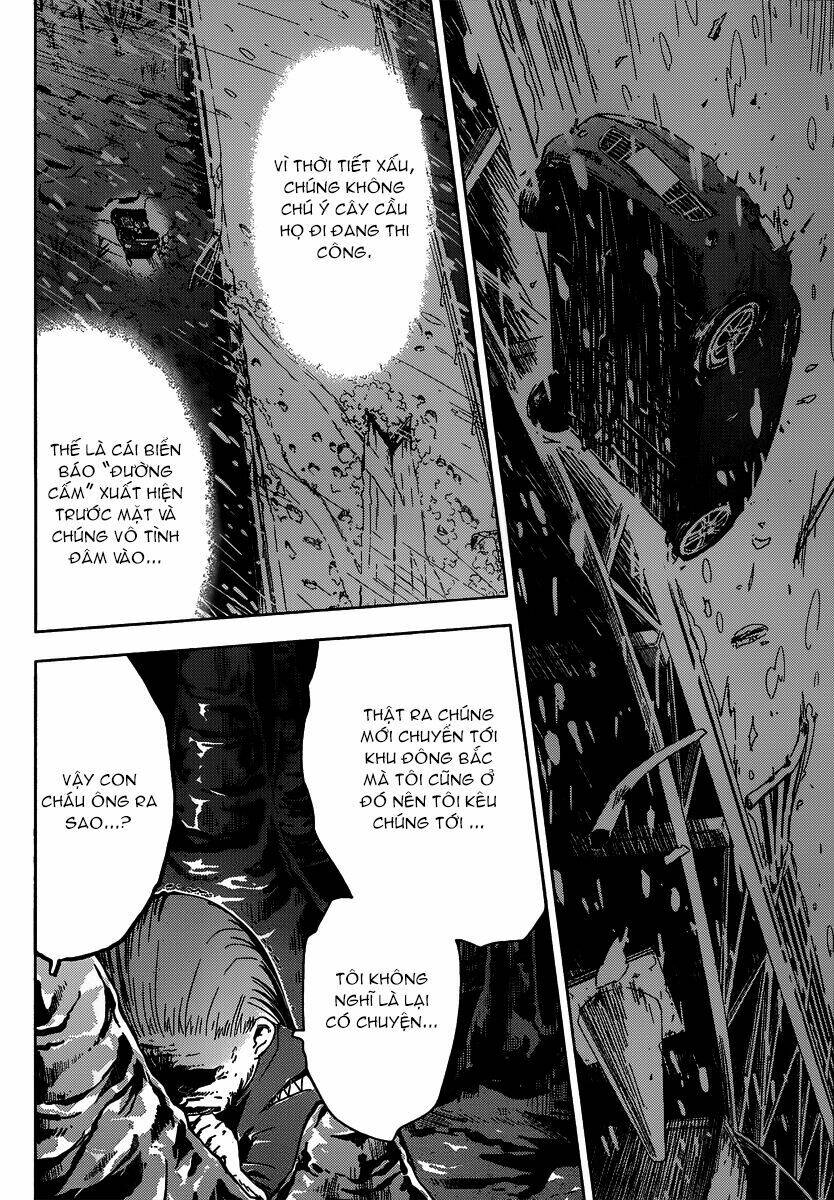 Sanka Rea Chapter 49 - Trang 2