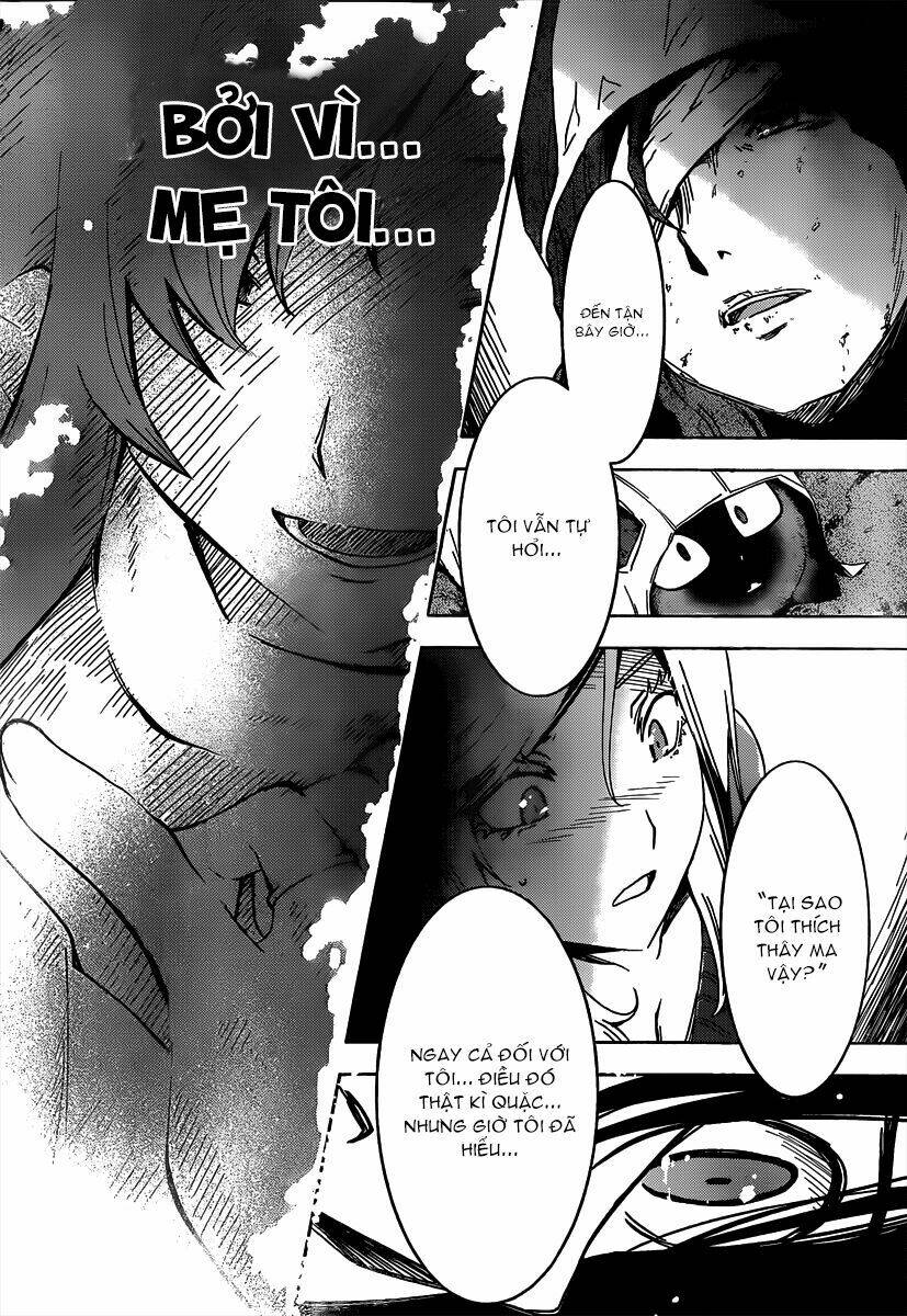 Sanka Rea Chapter 49 - Trang 2