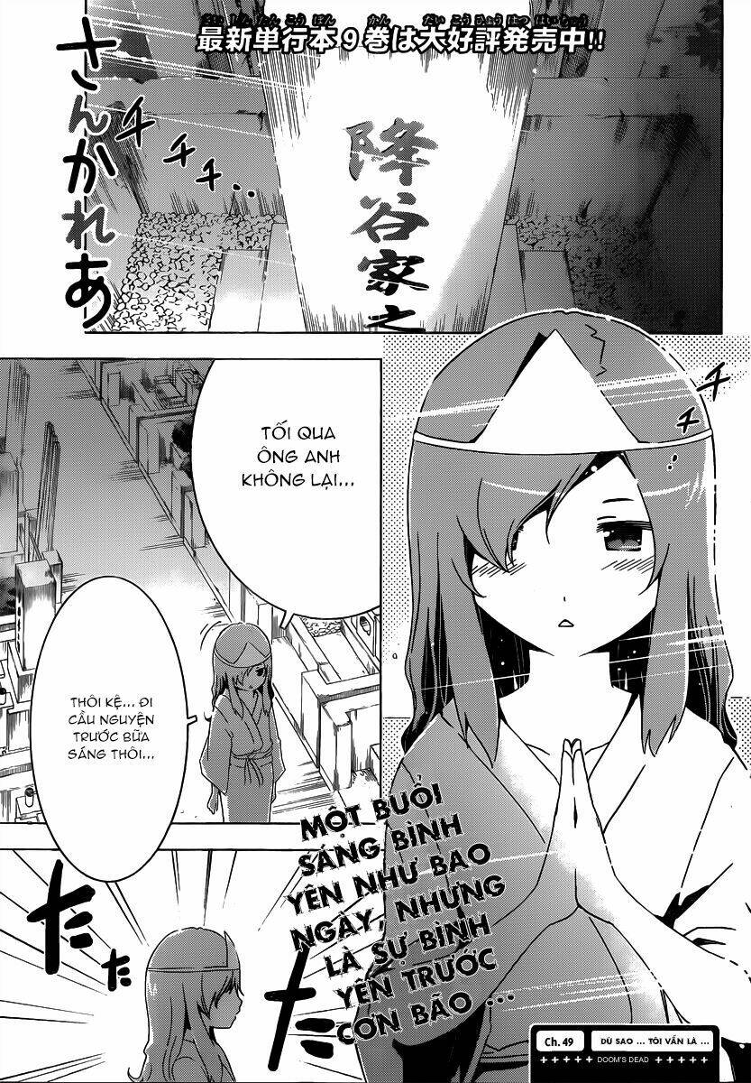 Sanka Rea Chapter 49 - Trang 2