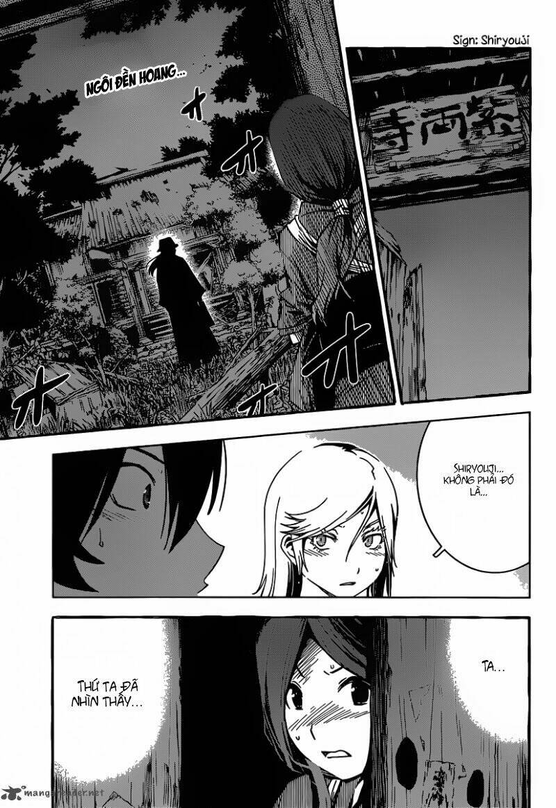 Sanka Rea Chapter 48 - Trang 2