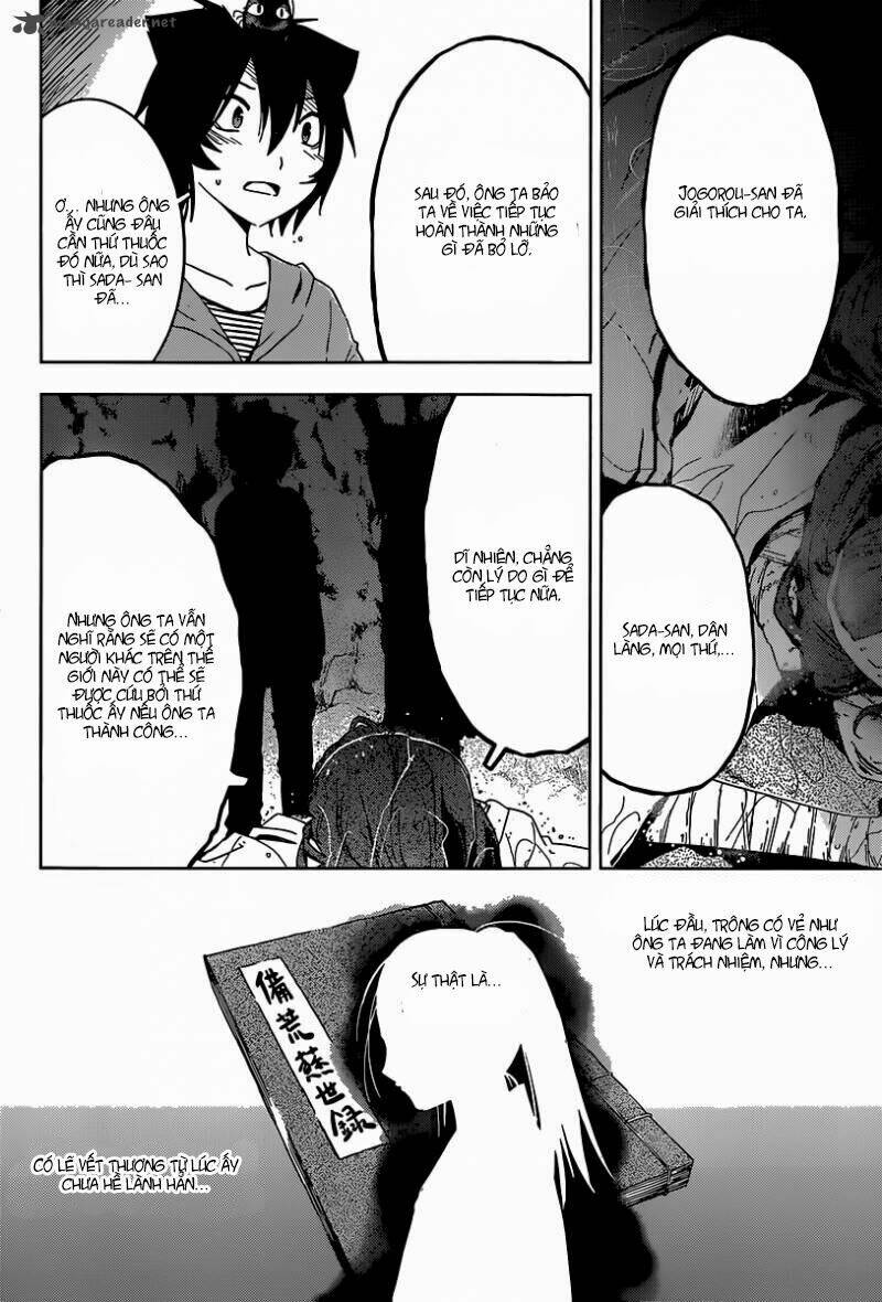 Sanka Rea Chapter 48 - Trang 2