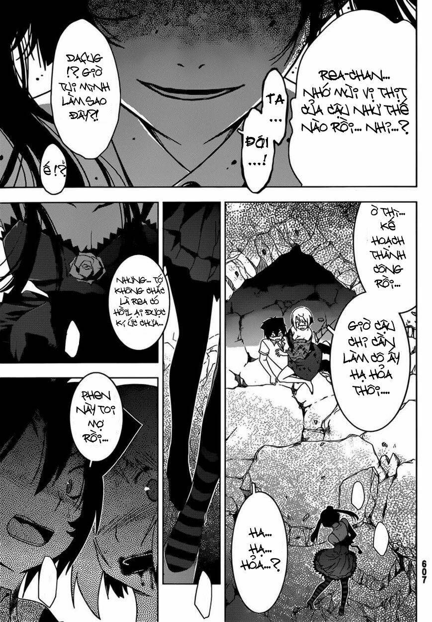 Sanka Rea Chapter 44 - Trang 2