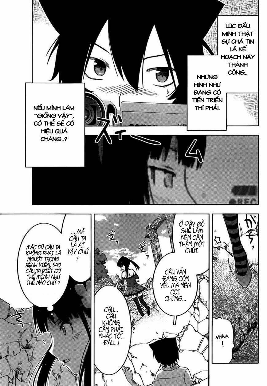 Sanka Rea Chapter 44 - Trang 2