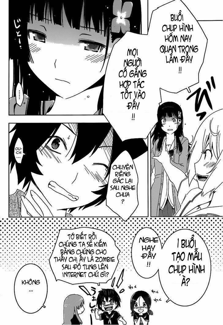 Sanka Rea Chapter 43 - Trang 2