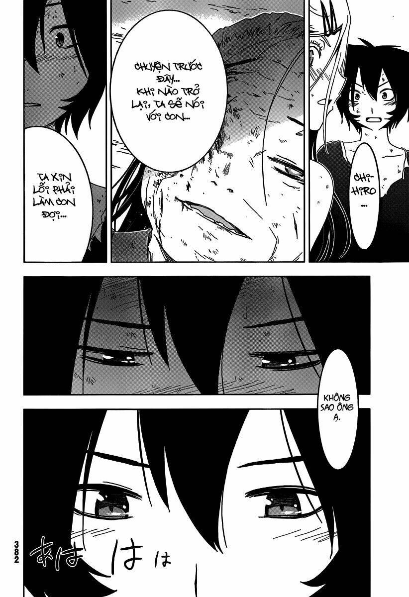 Sanka Rea Chapter 42 - Trang 2