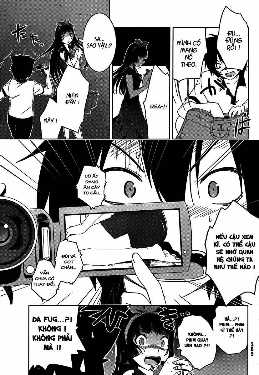 Sanka Rea Chapter 42 - Trang 2