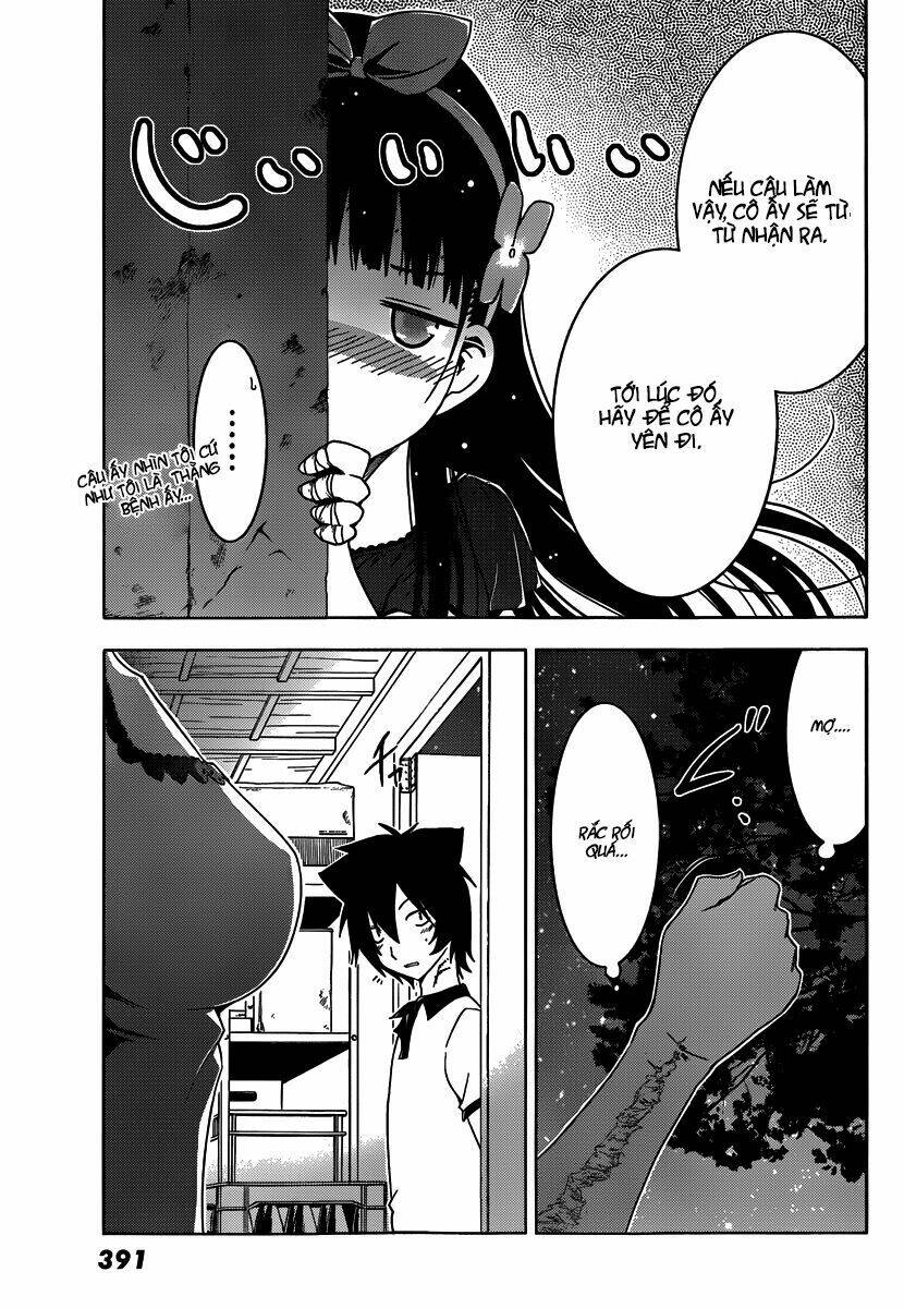 Sanka Rea Chapter 42 - Trang 2