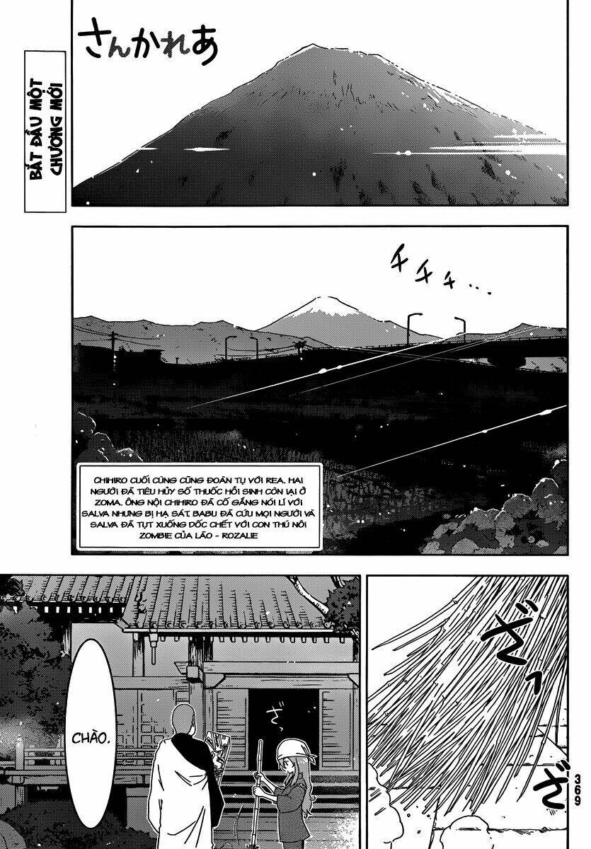 Sanka Rea Chapter 42 - Trang 2