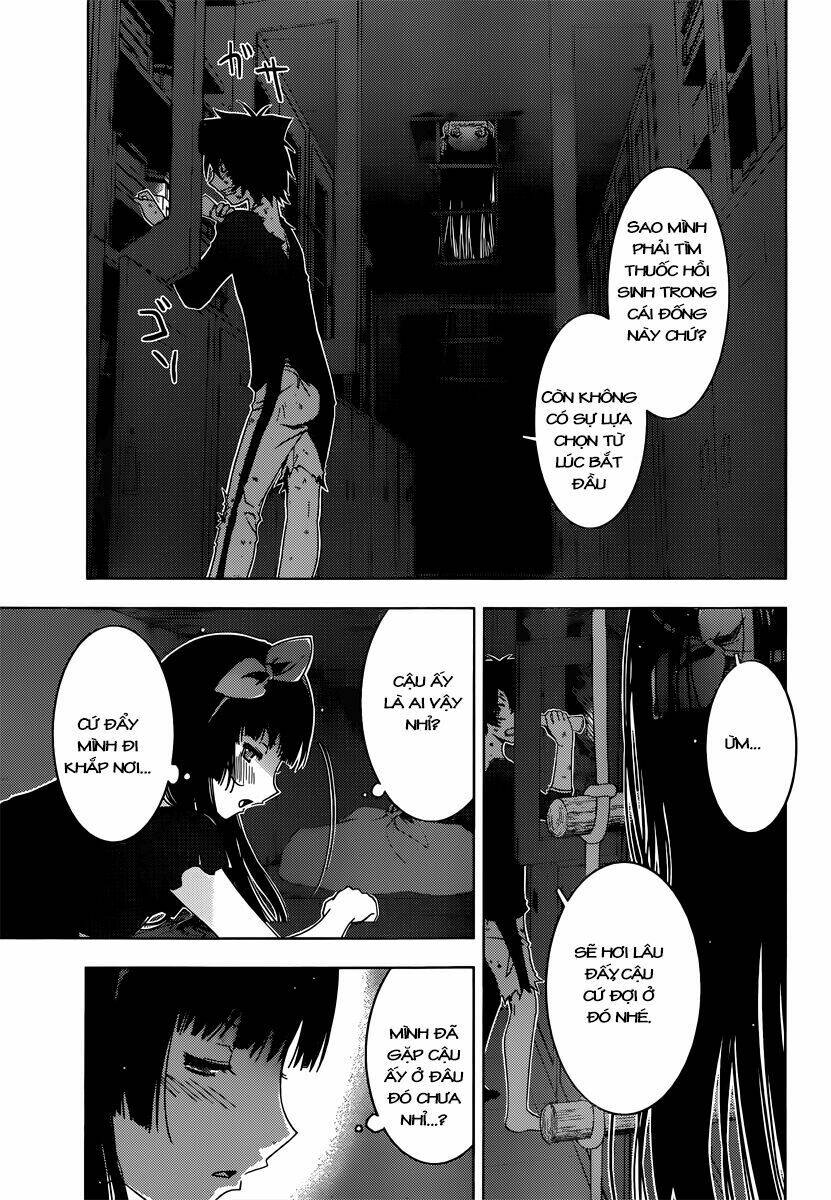 Sanka Rea Chapter 41 - Trang 2