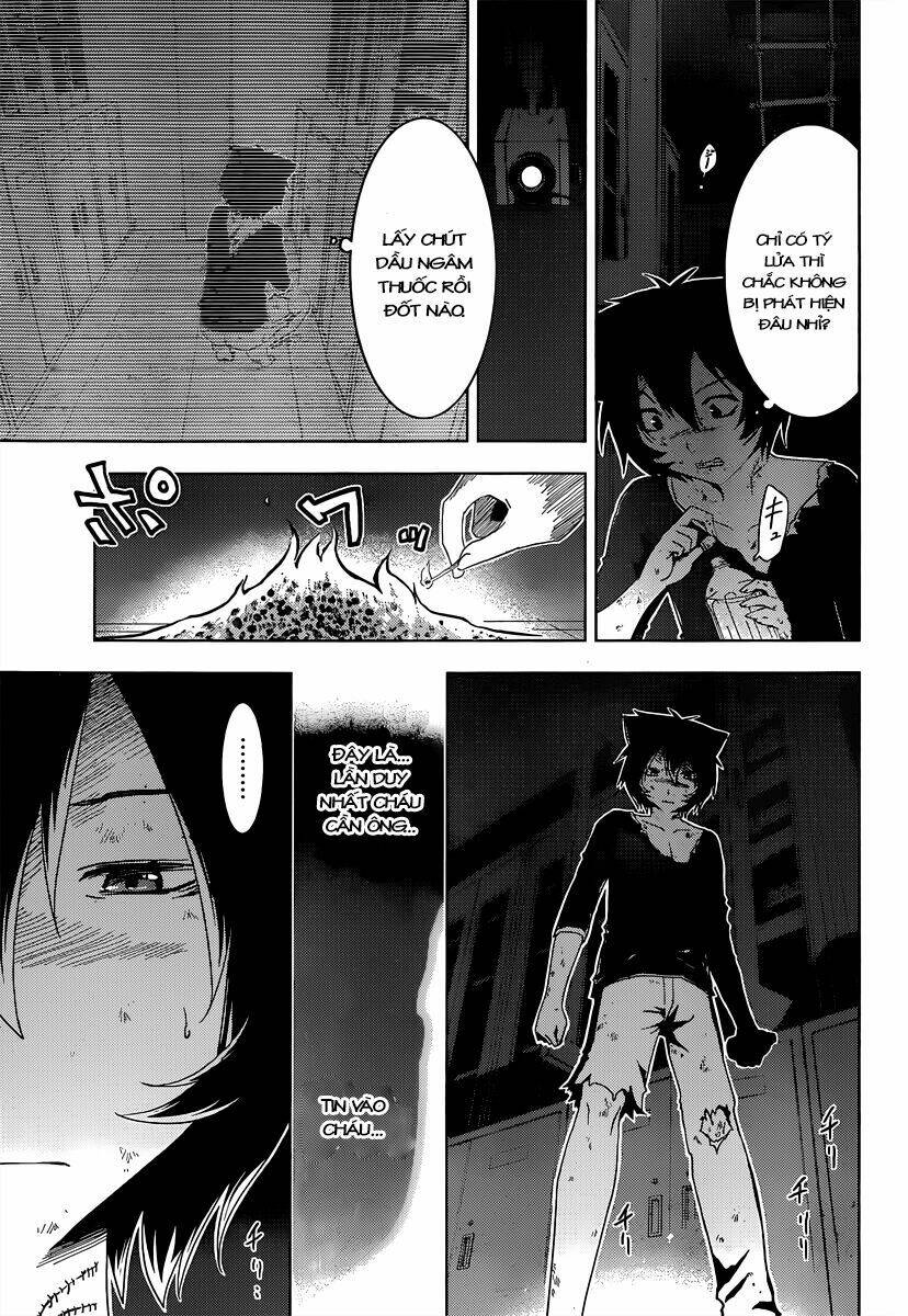 Sanka Rea Chapter 41 - Trang 2