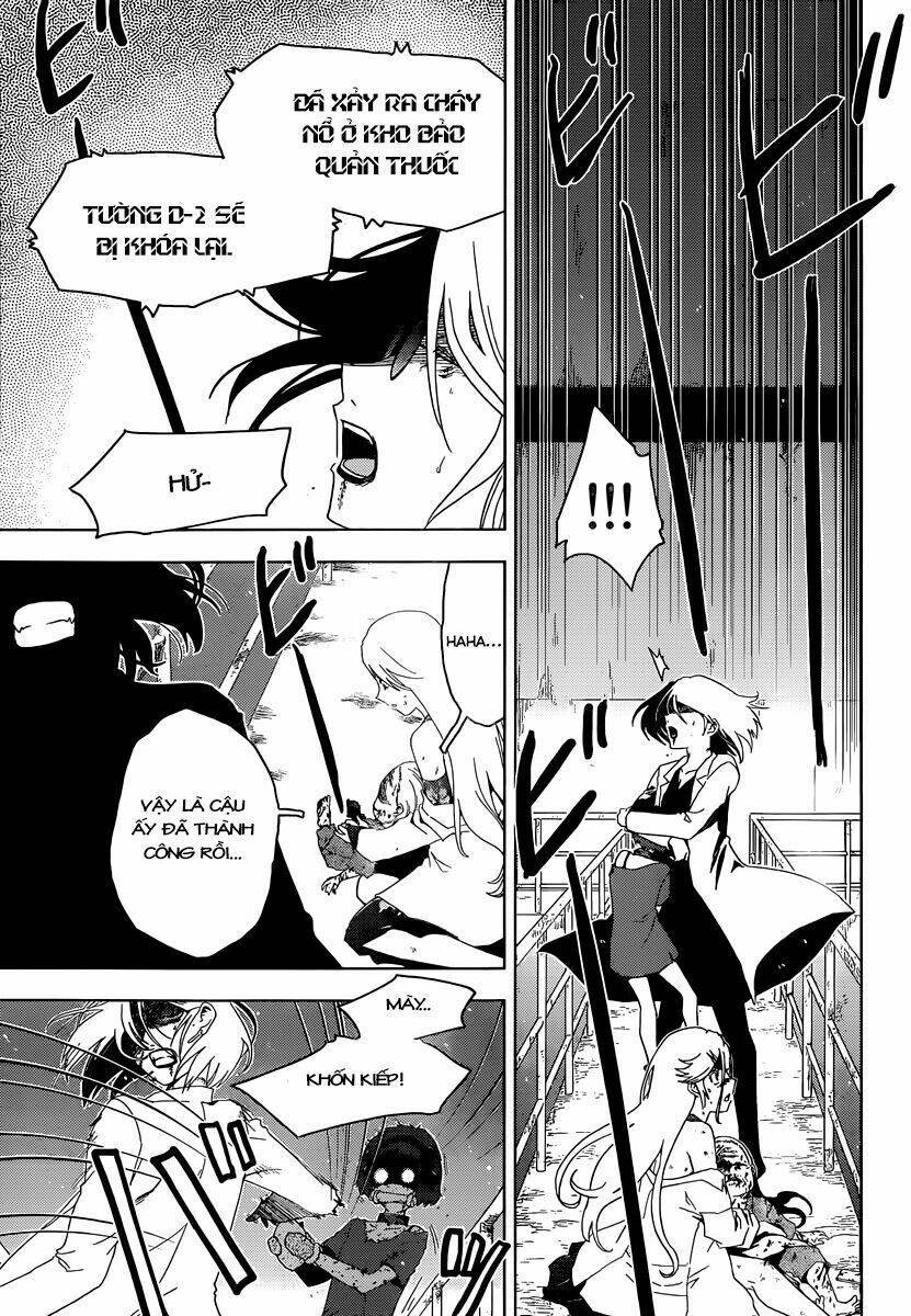 Sanka Rea Chapter 41 - Trang 2