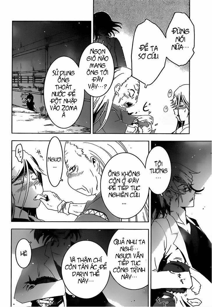 Sanka Rea Chapter 40 - Trang 2