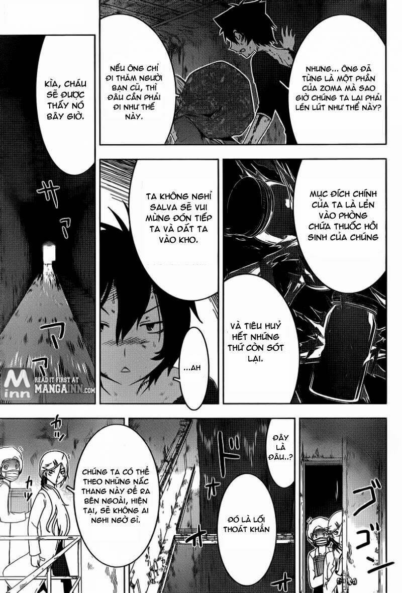 Sanka Rea Chapter 39 - Trang 2