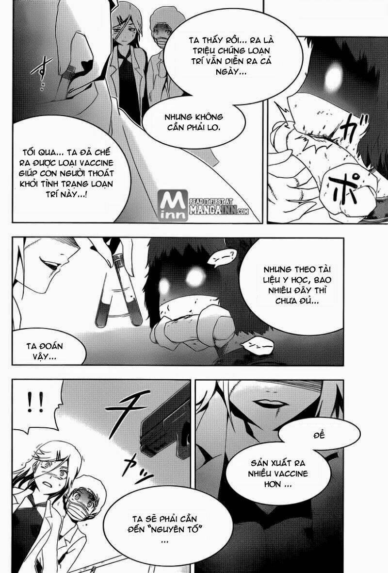 Sanka Rea Chapter 39 - Trang 2