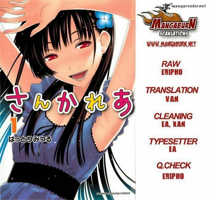 Sanka Rea Chapter 39 - Trang 2