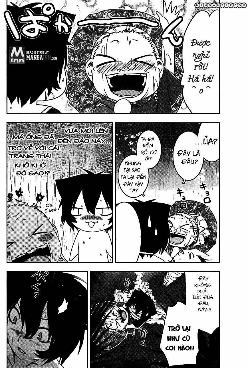 Sanka Rea Chapter 38 - Trang 2