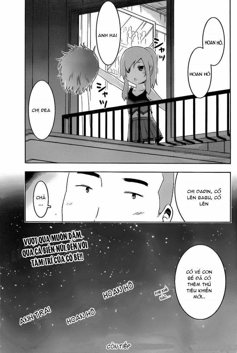 Sanka Rea Chapter 37 - Trang 2