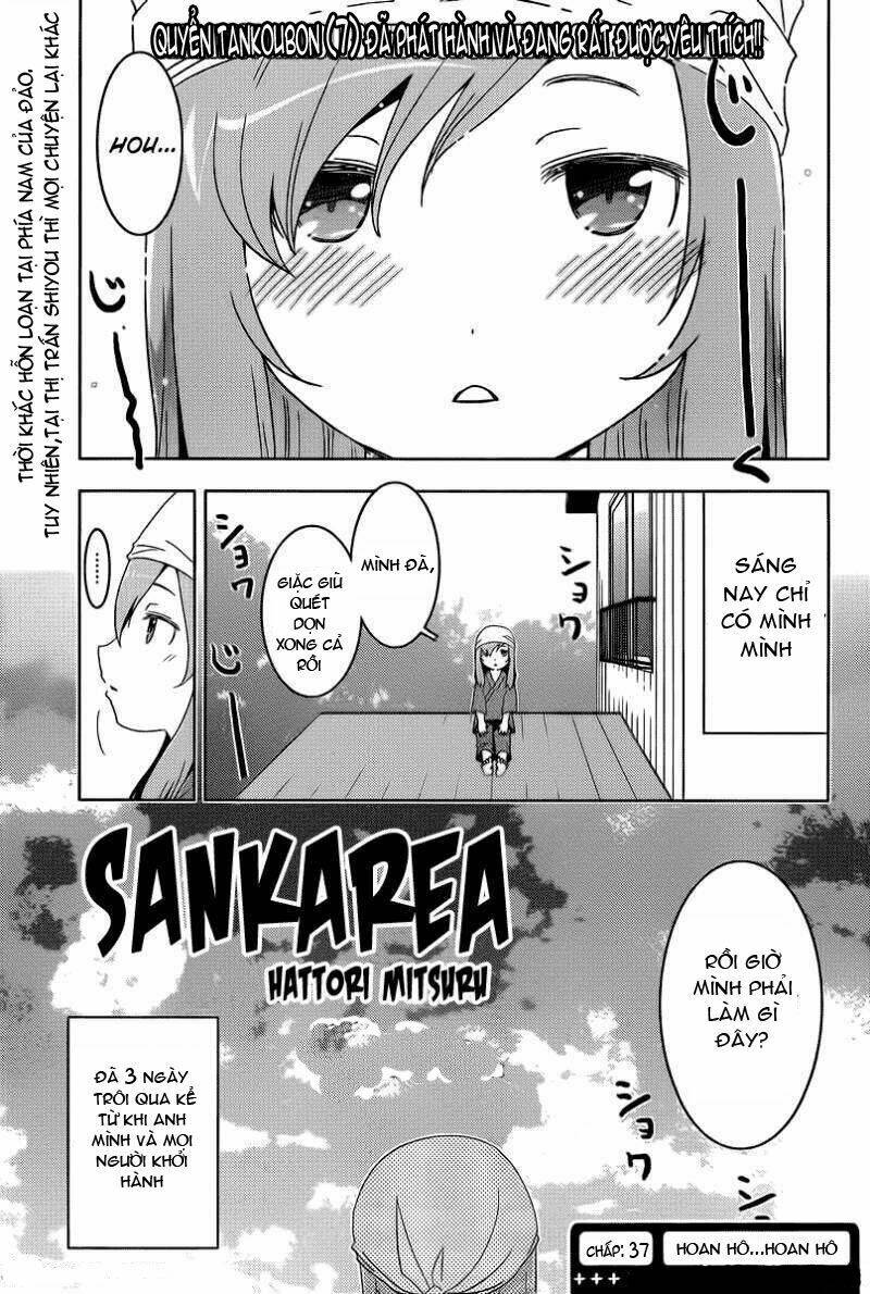 Sanka Rea Chapter 37 - Trang 2