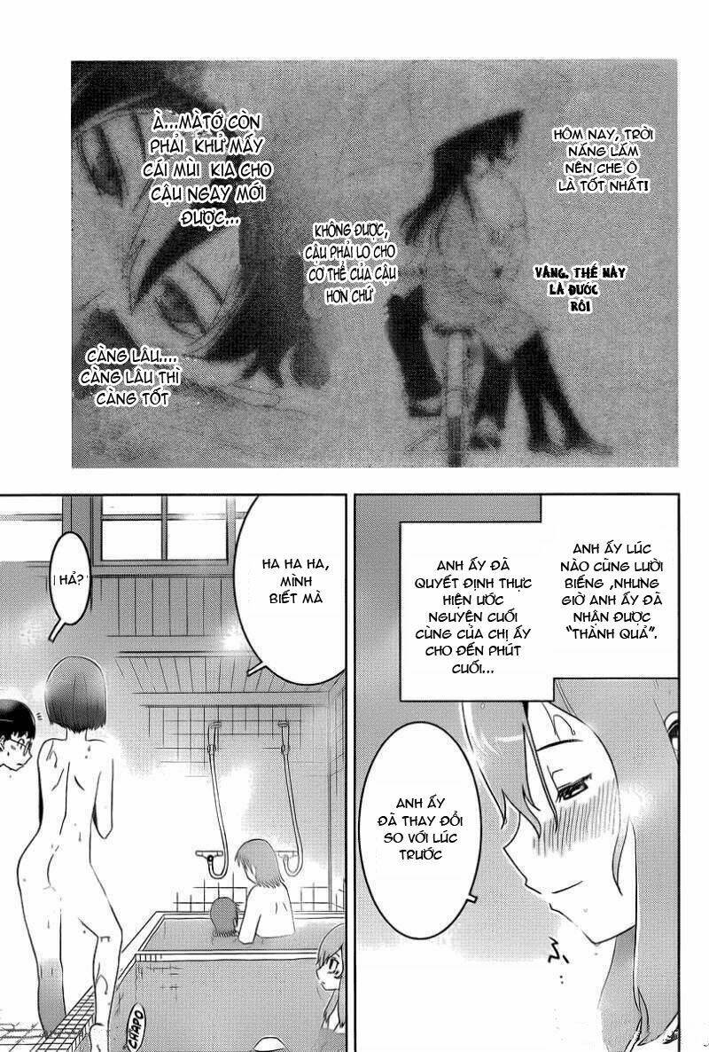 Sanka Rea Chapter 37 - Trang 2