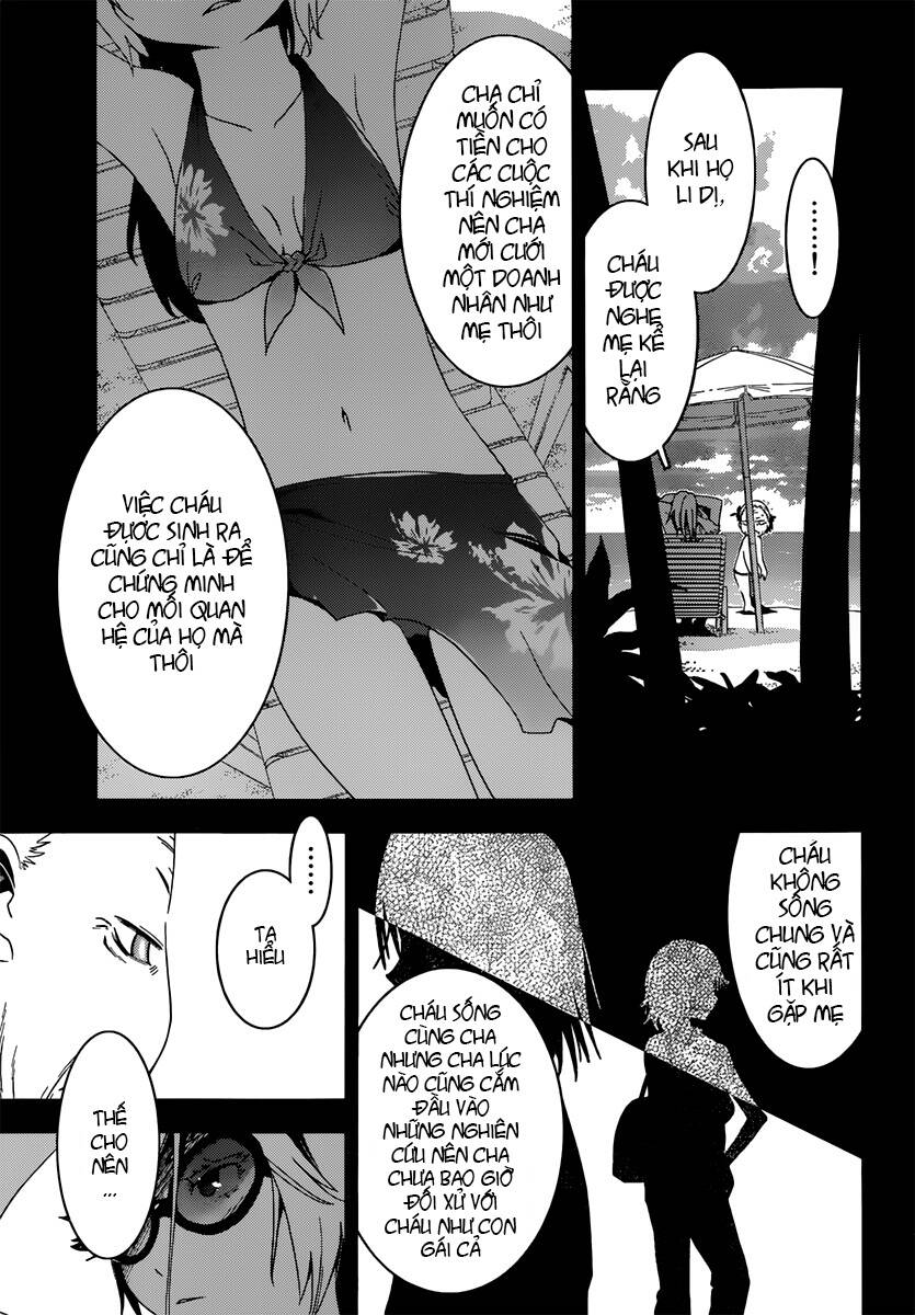 Sanka Rea Chapter 36 - Trang 2