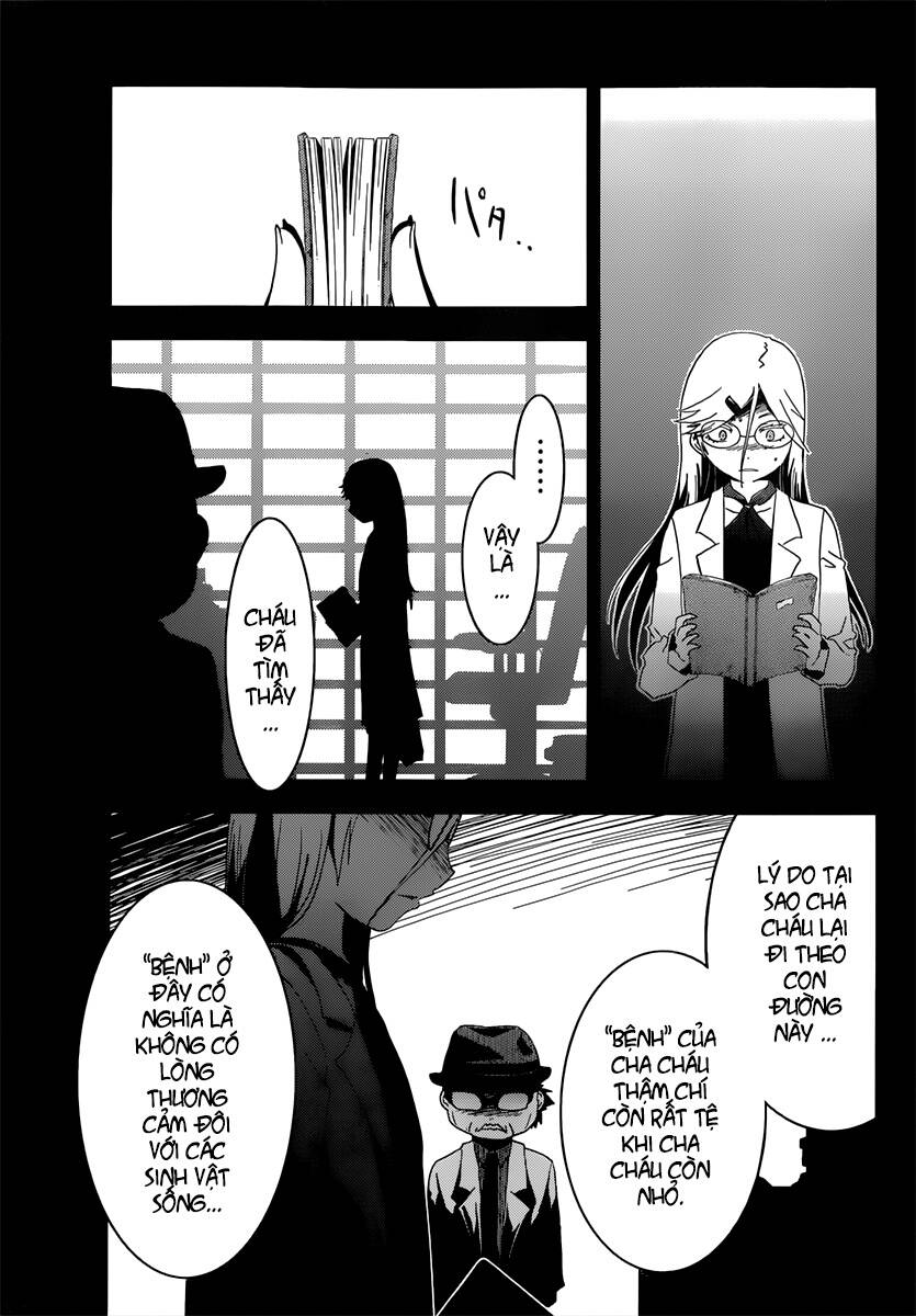 Sanka Rea Chapter 36 - Trang 2