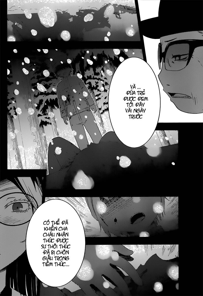 Sanka Rea Chapter 36 - Trang 2